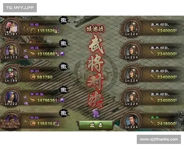 攻城踏青祭祖攻略-攻城掠地踏青祭祖怎么玩:攻城踏青祭祖全攻略:寻根溯源,踏古探今 攻城踏青祭祖攻略-攻城掠地踏青祭祖怎么玩:攻城踏青祭祖全攻略:寻根溯源,踏古探今