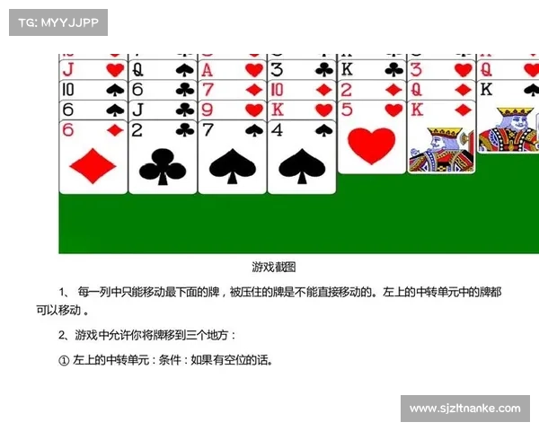 新手如何快速学会玩单机游戏 新手如何快速学会玩单机游戏
