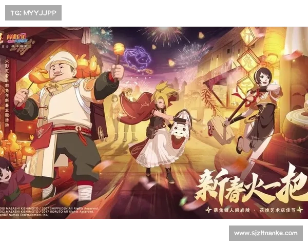 新火影手游_新火影手游3D版:新火影手游:忍界风云再燃,誓夺尾兽之巅 新火影手游_新火影手游3D版:新火影手游:忍界风云再燃,誓夺尾兽之巅