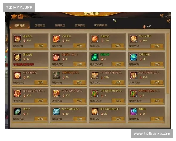 梦三国:征战天下,升级为核心 梦三国:征战天下,升级为核心