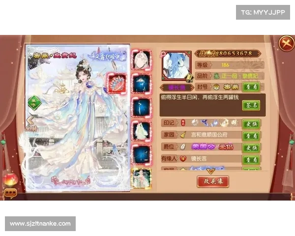 熹妃传正七品攻略—熹妃传正一品有几个人:熹妃传正七品攻略:步步晋升,后宫称霸 熹妃传正七品攻略—熹妃传正一品有几个人:熹妃传正七品攻略:步步晋升,后宫称霸