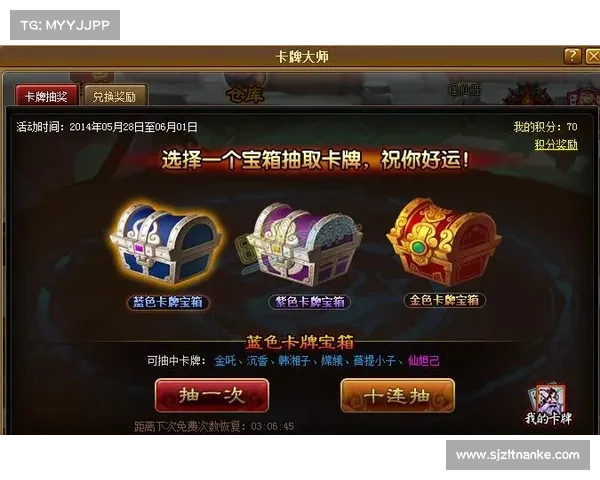 猎鱼游戏攻略-玩猎鱼达人有什么技巧吗:史上最全猎鱼游戏制胜秘籍:掌握技巧,一网打尽 猎鱼游戏攻略-玩猎鱼达人有什么技巧吗:史上最全猎鱼游戏制胜秘籍:掌握技巧,一网打尽