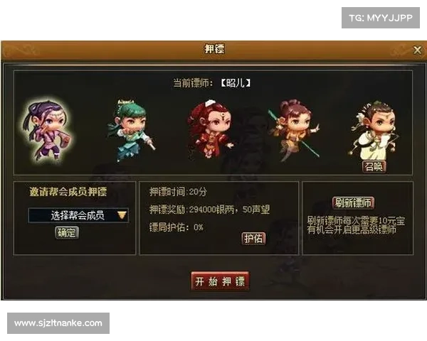 街机群侠传八卦攻略 街机群侠传八卦攻略