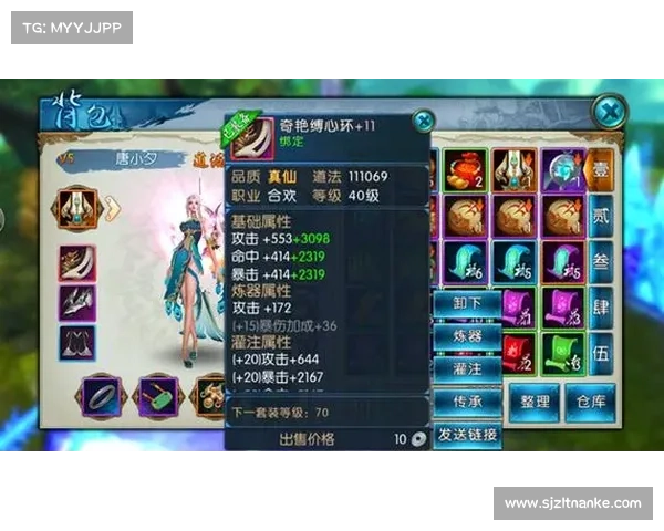 诛仙手游商城-诛仙手游商城宠物哪个好:《诛仙手游商城:畅游仙界,尽享无穷》 诛仙手游商城-诛仙手游商城宠物哪个好:《诛仙手游商城:畅游仙界,尽享无穷》