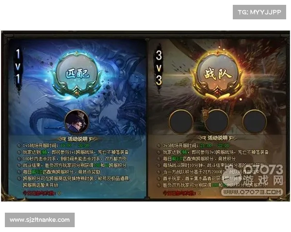 赤月决攻略秘笈:征战暗夜,问鼎巅峰 赤月决攻略秘笈:征战暗夜,问鼎巅峰