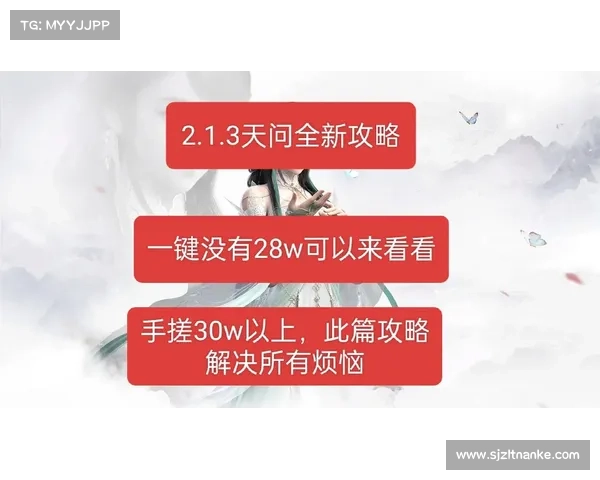 逆水寒打金攻略—逆水寒刷金攻略:逆水寒打金攻略:致富秘笈,轻松赚取游戏币 逆水寒打金攻略—逆水寒刷金攻略:逆水寒打金攻略:致富秘笈,轻松赚取游戏币