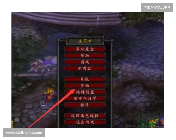 魔兽世界伤害数字开启攻略 魔兽世界伤害数字开启攻略