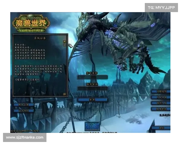 魔兽世界怀旧服账号合并交易操作详解 魔兽世界怀旧服账号合并交易操作详解
